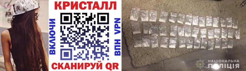 цена   Стародуб  АМФЕТАМИН Розовый 