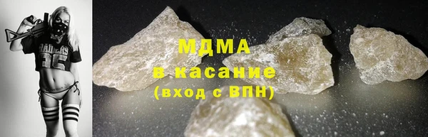 меф Алексеевка