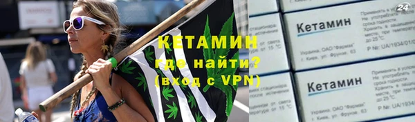 кристаллы Алзамай