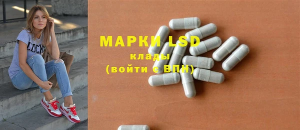 гашишное масло Алексин
