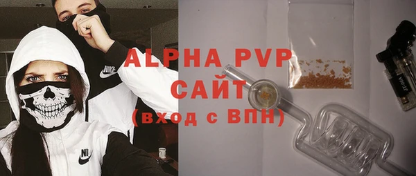 меф Алексеевка