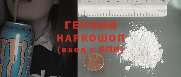 меф Алексеевка