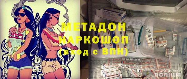 кристаллы Алзамай