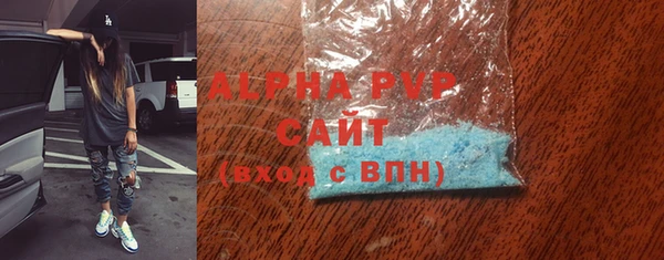 меф Алексеевка