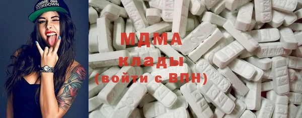 меф Алексеевка